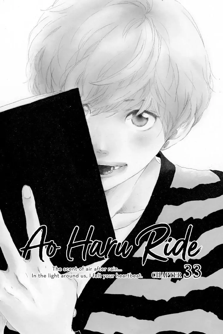 Ao Haru Ride Chapter 33 image 01